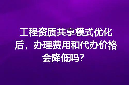 https://jian-housekeeper.oss-cn-beijing.aliyuncs.com/news/bannerImage/712143.jpg