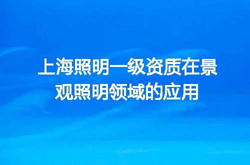 https://jian-housekeeper.oss-cn-beijing.aliyuncs.com/news/bannerImage/712148.jpg