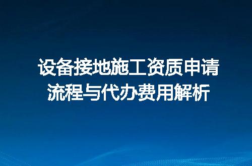 https://jian-housekeeper.oss-cn-beijing.aliyuncs.com/news/bannerImage/712150.jpg