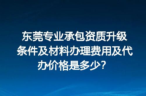 https://jian-housekeeper.oss-cn-beijing.aliyuncs.com/news/bannerImage/712154.jpg