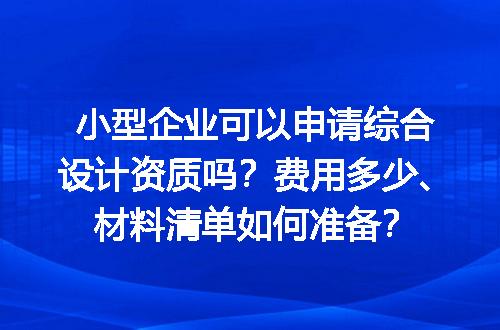https://jian-housekeeper.oss-cn-beijing.aliyuncs.com/news/bannerImage/712163.jpg