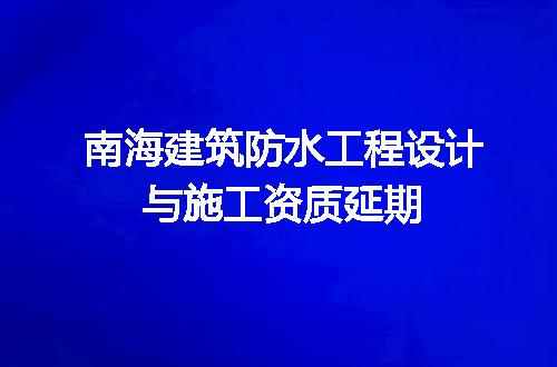 https://jian-housekeeper.oss-cn-beijing.aliyuncs.com/news/bannerImage/712166.jpg