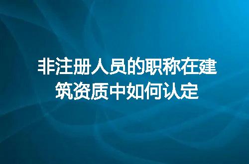 https://jian-housekeeper.oss-cn-beijing.aliyuncs.com/news/bannerImage/712169.jpg