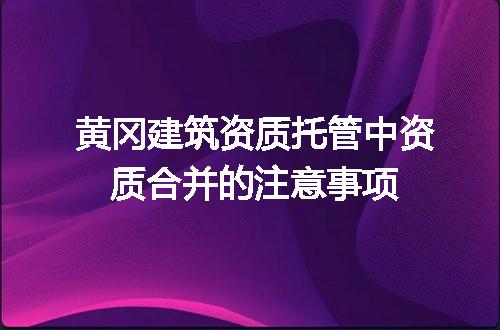 https://jian-housekeeper.oss-cn-beijing.aliyuncs.com/news/bannerImage/712173.jpg
