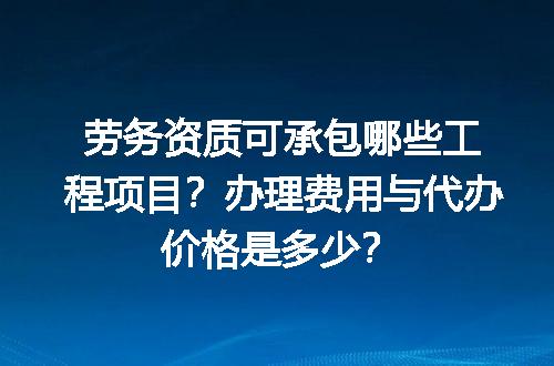 https://jian-housekeeper.oss-cn-beijing.aliyuncs.com/news/bannerImage/712180.jpg