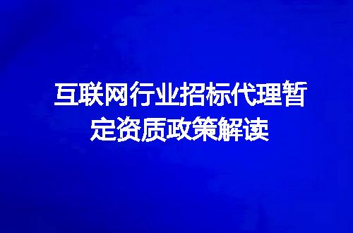 https://jian-housekeeper.oss-cn-beijing.aliyuncs.com/news/bannerImage/712181.jpg