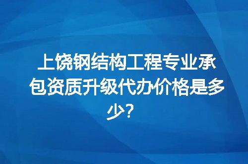 https://jian-housekeeper.oss-cn-beijing.aliyuncs.com/news/bannerImage/712183.jpg