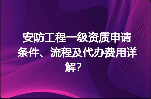 https://jian-housekeeper.oss-cn-beijing.aliyuncs.com/news/bannerImage/712184.jpg
