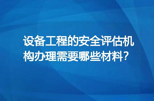 https://jian-housekeeper.oss-cn-beijing.aliyuncs.com/news/bannerImage/712185.jpg