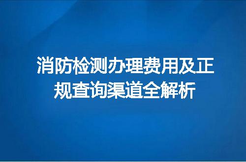 https://jian-housekeeper.oss-cn-beijing.aliyuncs.com/news/bannerImage/712186.jpg