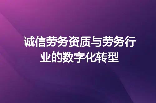 https://jian-housekeeper.oss-cn-beijing.aliyuncs.com/news/bannerImage/712190.jpg