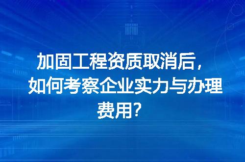 https://jian-housekeeper.oss-cn-beijing.aliyuncs.com/news/bannerImage/712195.jpg