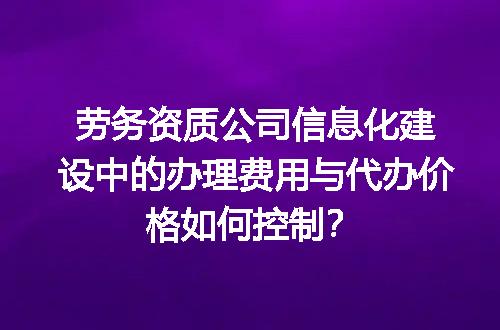 https://jian-housekeeper.oss-cn-beijing.aliyuncs.com/news/bannerImage/712198.jpg