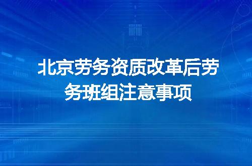 https://jian-housekeeper.oss-cn-beijing.aliyuncs.com/news/bannerImage/712204.jpg