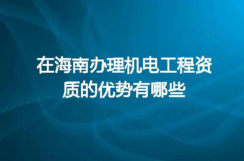 https://jian-housekeeper.oss-cn-beijing.aliyuncs.com/news/bannerImage/712208.jpg