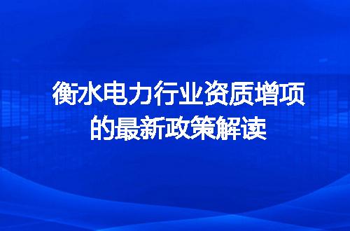 https://jian-housekeeper.oss-cn-beijing.aliyuncs.com/news/bannerImage/712211.jpg