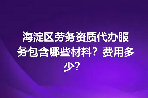 https://jian-housekeeper.oss-cn-beijing.aliyuncs.com/news/bannerImage/712213.jpg