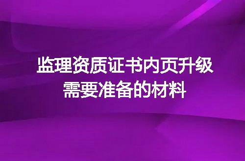 https://jian-housekeeper.oss-cn-beijing.aliyuncs.com/news/bannerImage/712223.jpg