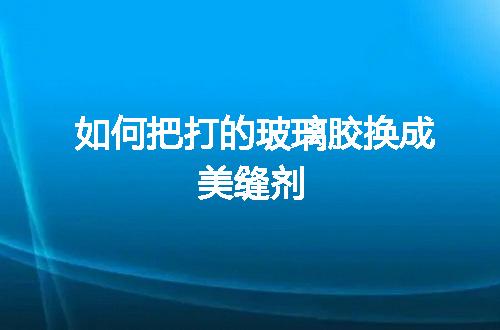 https://jian-housekeeper.oss-cn-beijing.aliyuncs.com/news/bannerImage/71223.jpg