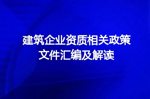 https://jian-housekeeper.oss-cn-beijing.aliyuncs.com/news/bannerImage/712230.jpg