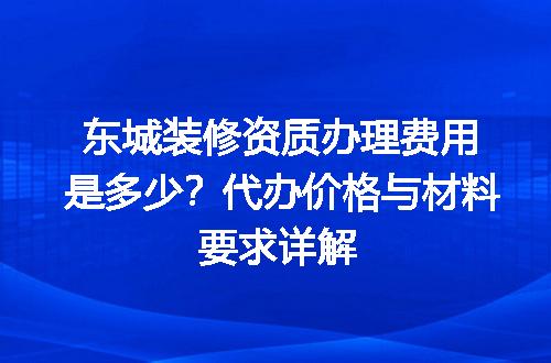 https://jian-housekeeper.oss-cn-beijing.aliyuncs.com/news/bannerImage/712234.jpg