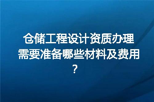 https://jian-housekeeper.oss-cn-beijing.aliyuncs.com/news/bannerImage/712235.jpg