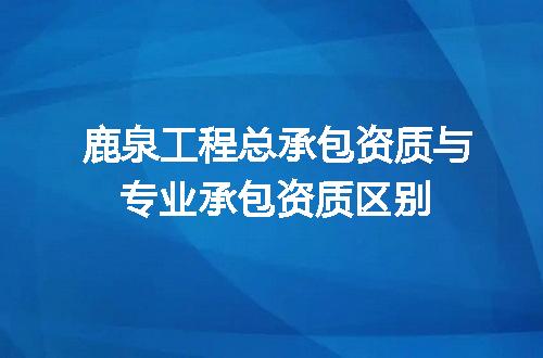 https://jian-housekeeper.oss-cn-beijing.aliyuncs.com/news/bannerImage/712238.jpg