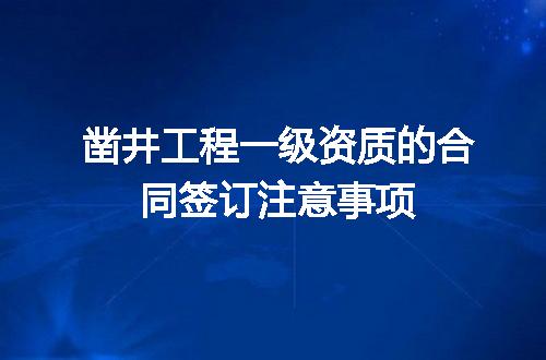https://jian-housekeeper.oss-cn-beijing.aliyuncs.com/news/bannerImage/712241.jpg
