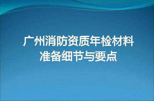 https://jian-housekeeper.oss-cn-beijing.aliyuncs.com/news/bannerImage/712248.jpg