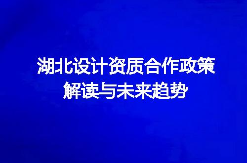 https://jian-housekeeper.oss-cn-beijing.aliyuncs.com/news/bannerImage/712249.jpg