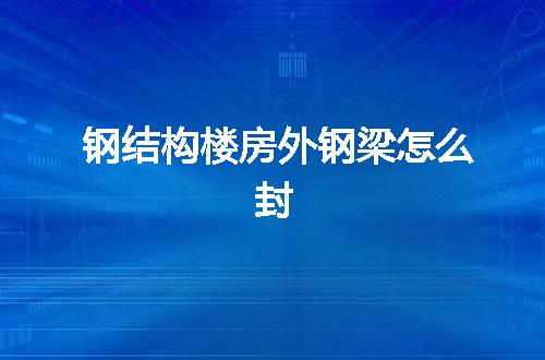 https://jian-housekeeper.oss-cn-beijing.aliyuncs.com/news/bannerImage/71225.jpg