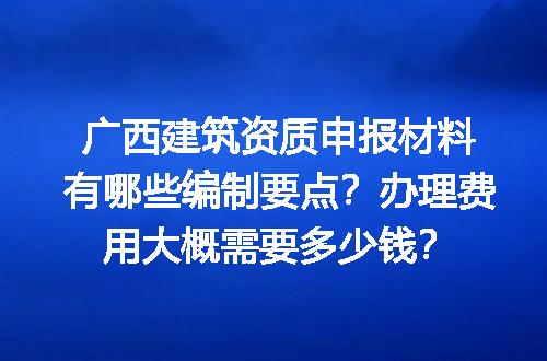 https://jian-housekeeper.oss-cn-beijing.aliyuncs.com/news/bannerImage/712251.jpg