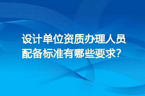 https://jian-housekeeper.oss-cn-beijing.aliyuncs.com/news/bannerImage/712256.jpg