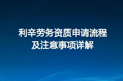 https://jian-housekeeper.oss-cn-beijing.aliyuncs.com/news/bannerImage/712269.jpg