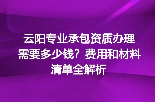 https://jian-housekeeper.oss-cn-beijing.aliyuncs.com/news/bannerImage/712270.jpg