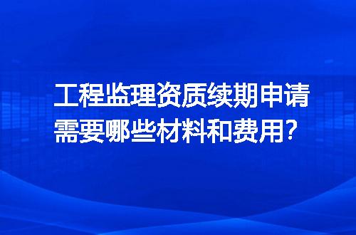 https://jian-housekeeper.oss-cn-beijing.aliyuncs.com/news/bannerImage/712271.jpg