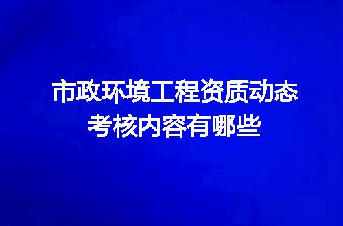 https://jian-housekeeper.oss-cn-beijing.aliyuncs.com/news/bannerImage/712274.jpg