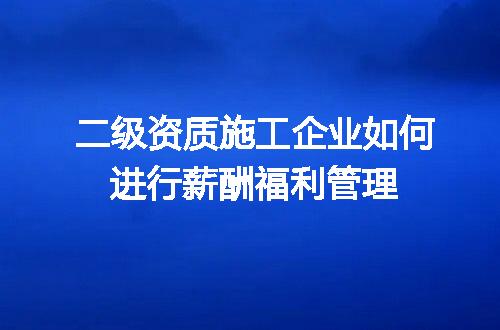 https://jian-housekeeper.oss-cn-beijing.aliyuncs.com/news/bannerImage/712275.jpg