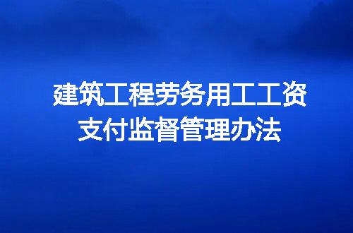 https://jian-housekeeper.oss-cn-beijing.aliyuncs.com/news/bannerImage/712276.jpg