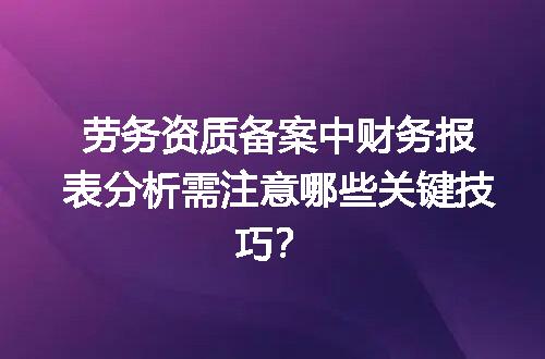 https://jian-housekeeper.oss-cn-beijing.aliyuncs.com/news/bannerImage/712278.jpg