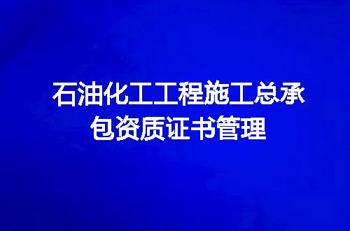 https://jian-housekeeper.oss-cn-beijing.aliyuncs.com/news/bannerImage/712281.jpg