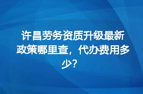 https://jian-housekeeper.oss-cn-beijing.aliyuncs.com/news/bannerImage/712283.jpg