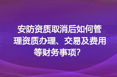https://jian-housekeeper.oss-cn-beijing.aliyuncs.com/news/bannerImage/712286.jpg