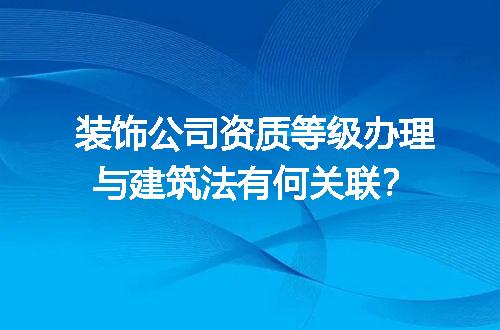 https://jian-housekeeper.oss-cn-beijing.aliyuncs.com/news/bannerImage/712295.jpg