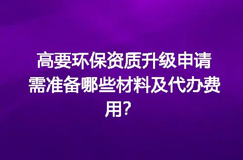 https://jian-housekeeper.oss-cn-beijing.aliyuncs.com/news/bannerImage/712300.jpg