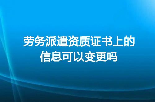 https://jian-housekeeper.oss-cn-beijing.aliyuncs.com/news/bannerImage/712301.jpg