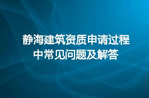 https://jian-housekeeper.oss-cn-beijing.aliyuncs.com/news/bannerImage/712304.jpg