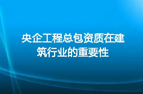 https://jian-housekeeper.oss-cn-beijing.aliyuncs.com/news/bannerImage/712307.jpg