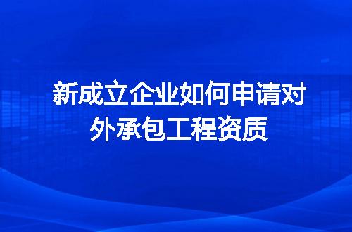 https://jian-housekeeper.oss-cn-beijing.aliyuncs.com/news/bannerImage/712318.jpg