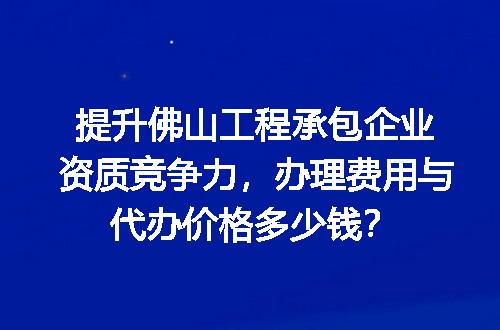 https://jian-housekeeper.oss-cn-beijing.aliyuncs.com/news/bannerImage/712320.jpg